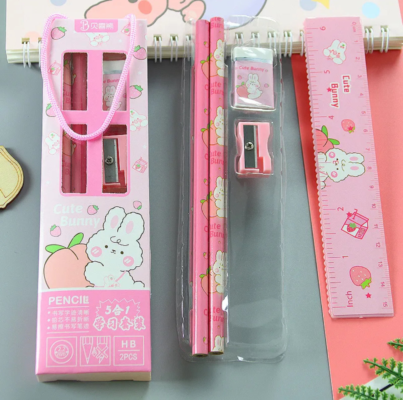 Cute Character 5-Piece Stationery Gift Box Set